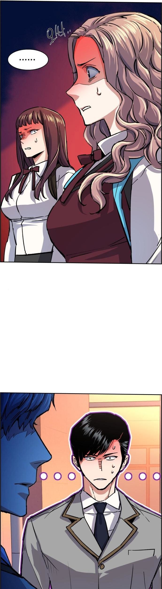 Mercenary Enrollment Chapter 84 Gambar 8