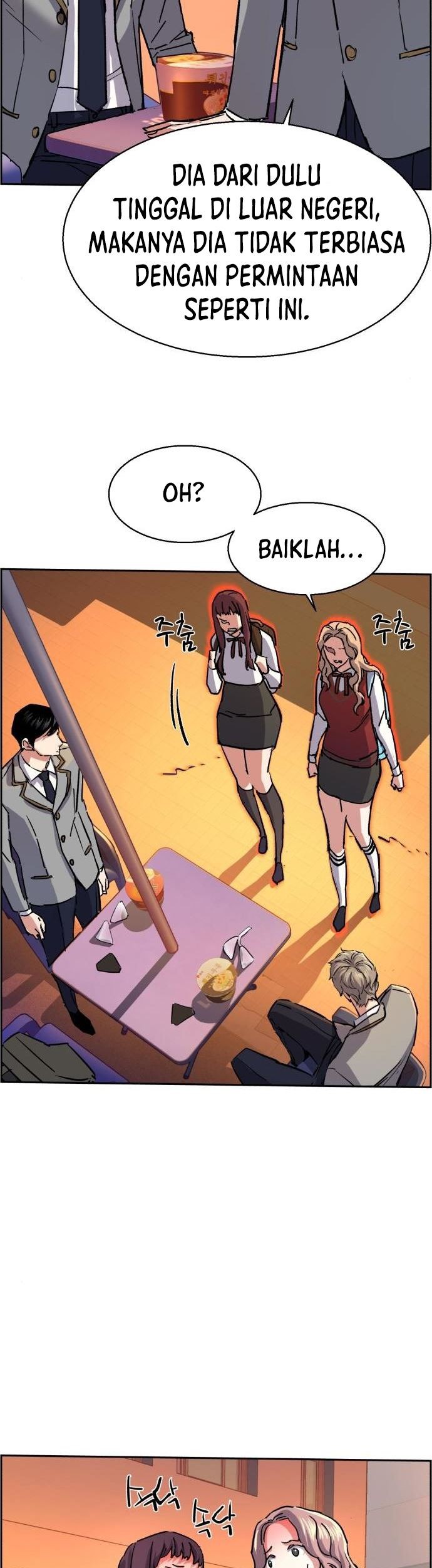 Mercenary Enrollment Chapter 84 Gambar 10