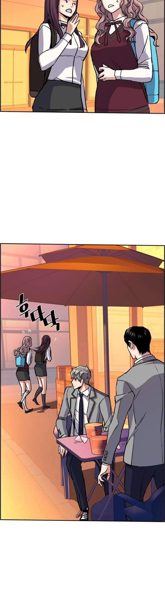 Mercenary Enrollment Chapter 84 Gambar 11