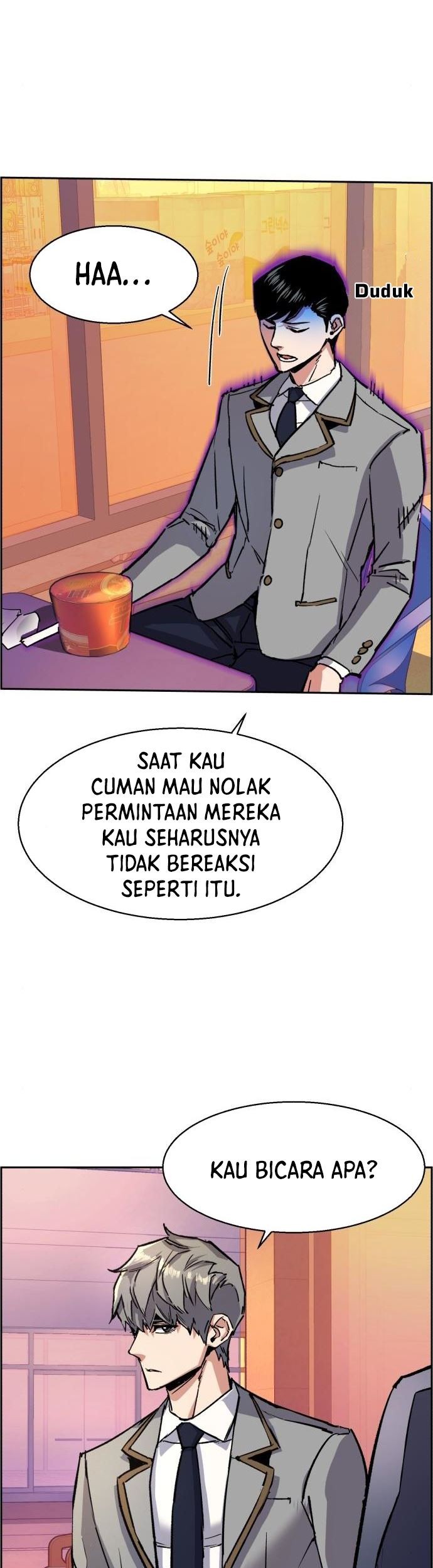 Mercenary Enrollment Chapter 84 Gambar 12
