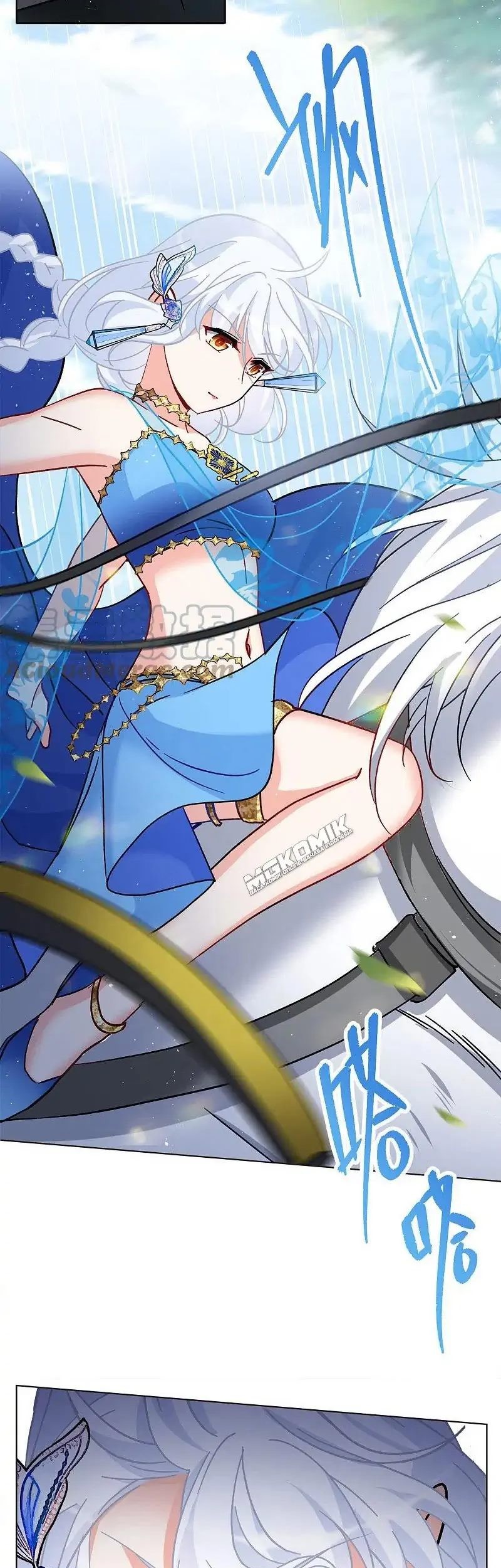 She Is Coming, Please Get Down! Chapter 75.3 Gambar 21