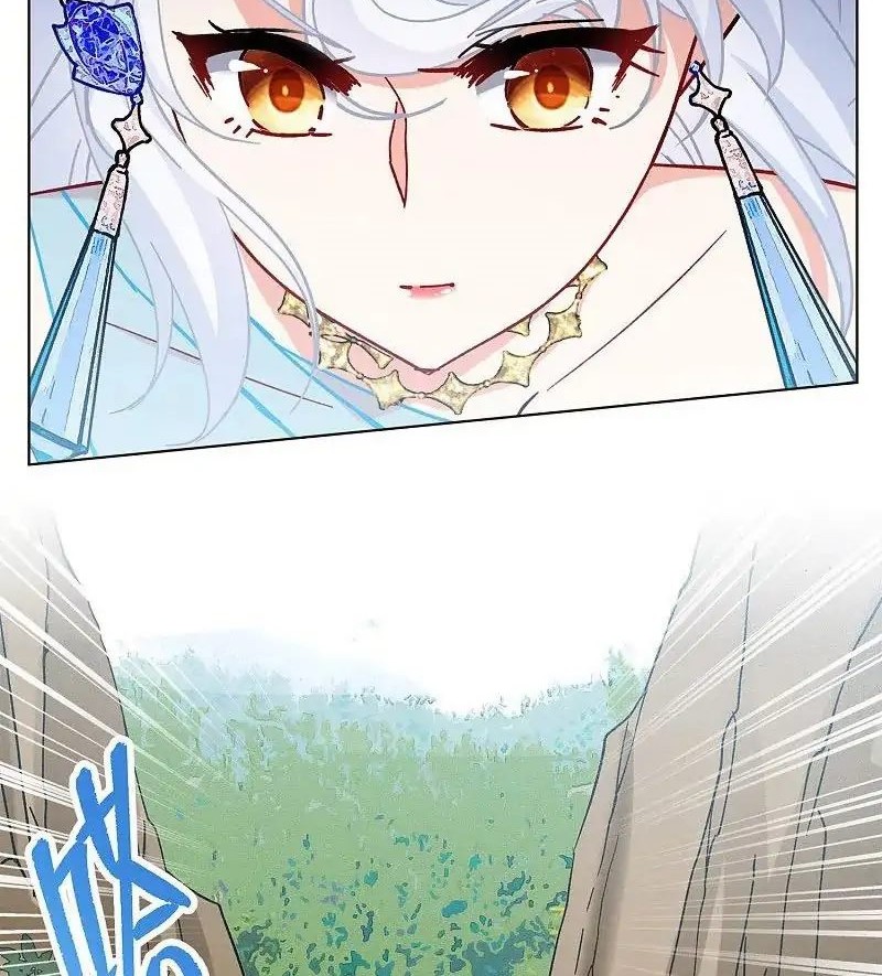 She Is Coming, Please Get Down! Chapter 75.3 Gambar 22