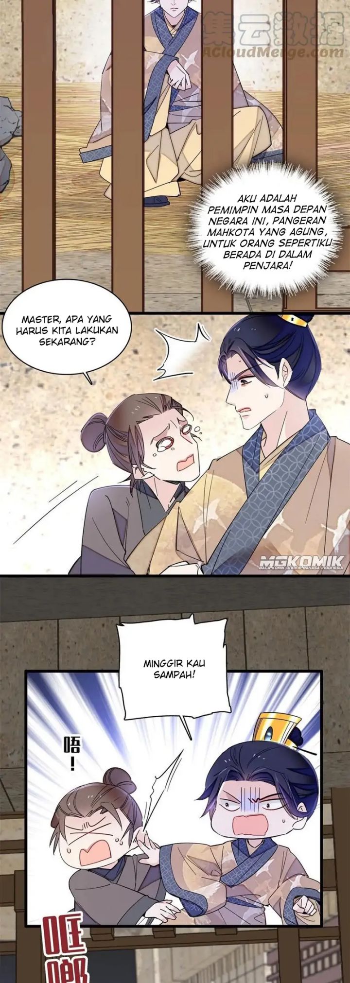 Sijin Chapter 242 Gambar 15