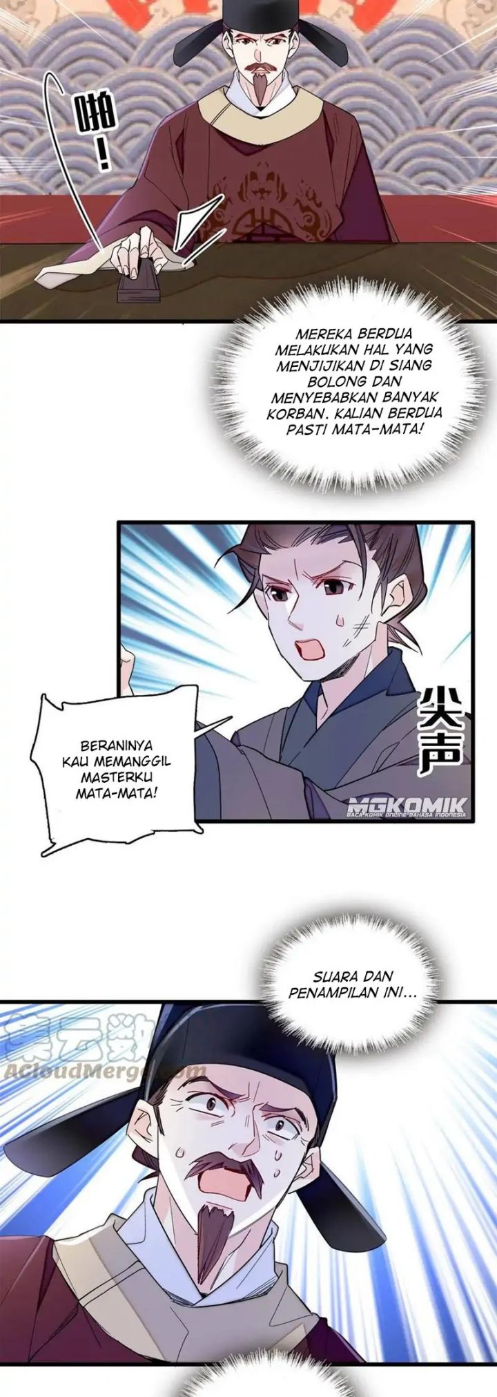 Sijin Chapter 242 Gambar 17