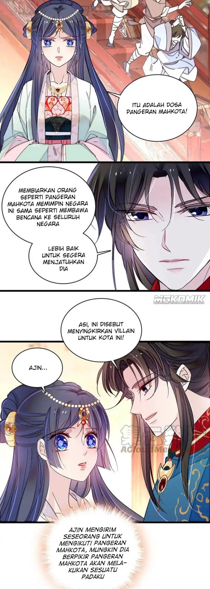 Sijin Chapter 242 Gambar 13