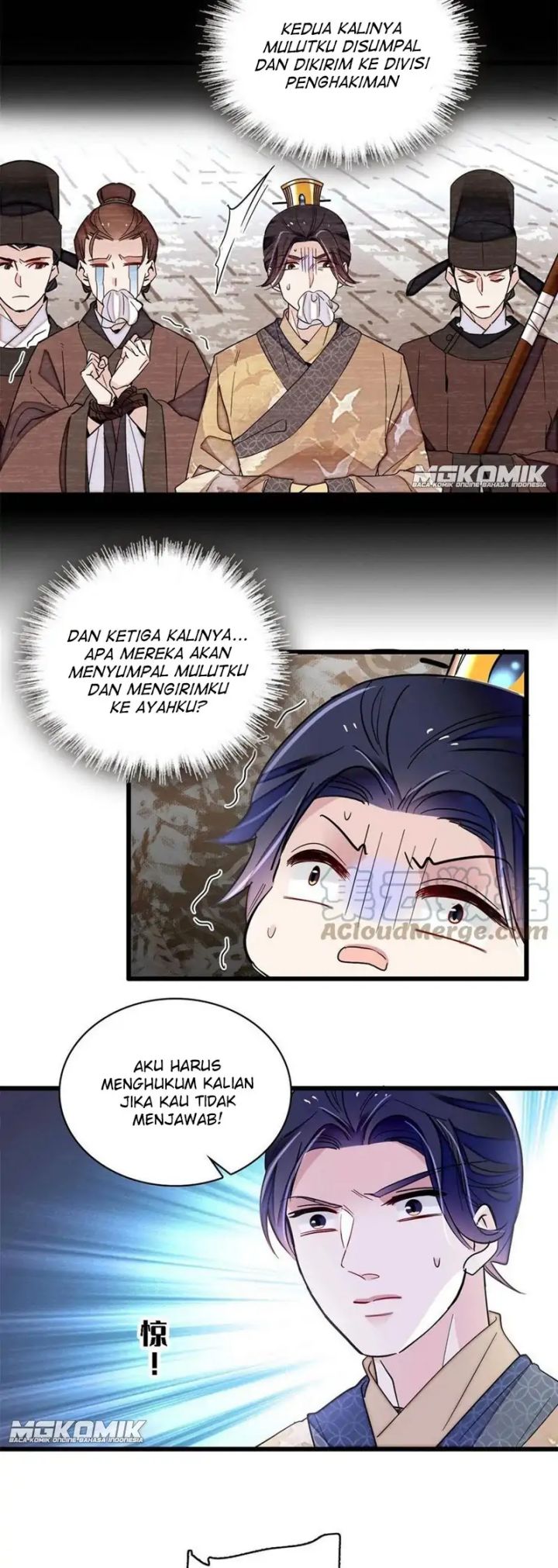 Sijin Chapter 242 Gambar 21