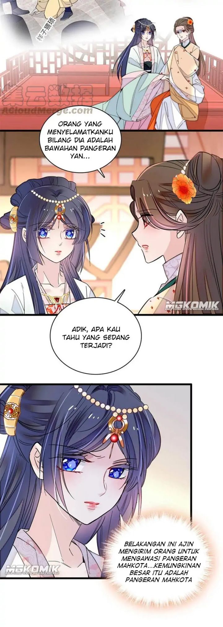 Sijin Chapter 242 Gambar 3