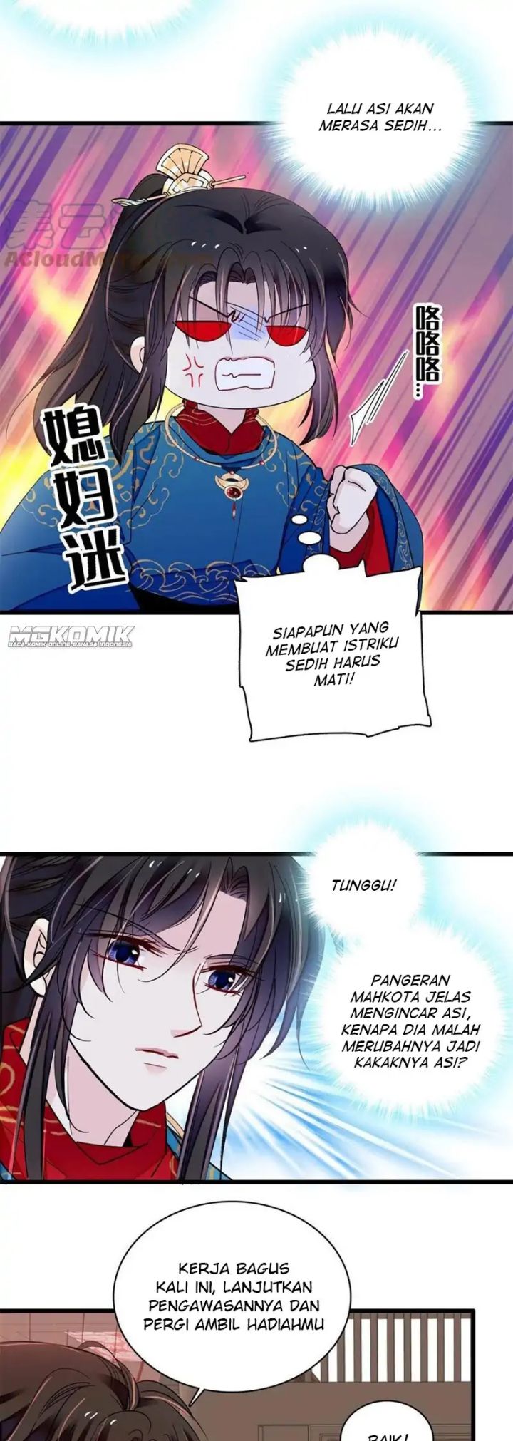 Sijin Chapter 242 Gambar 7