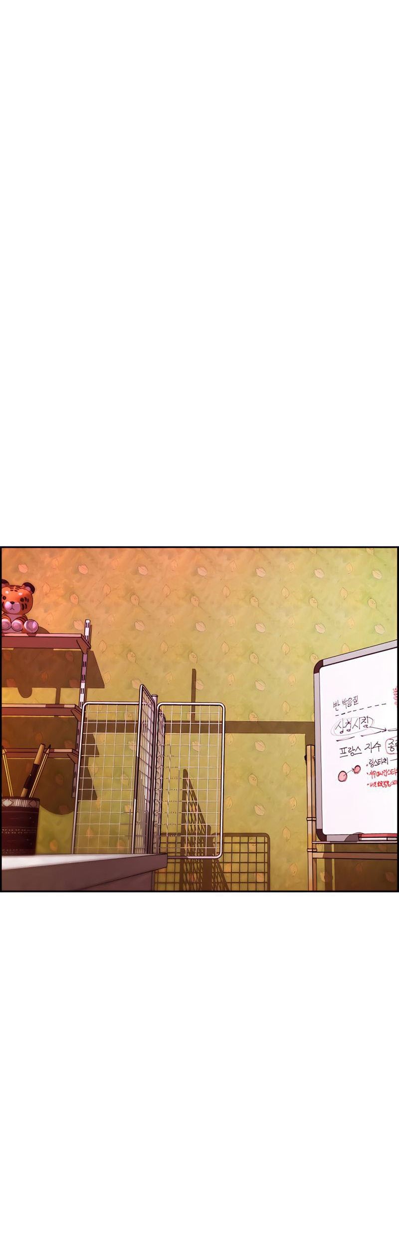 Wind Breaker Chapter 392 Gambar 57