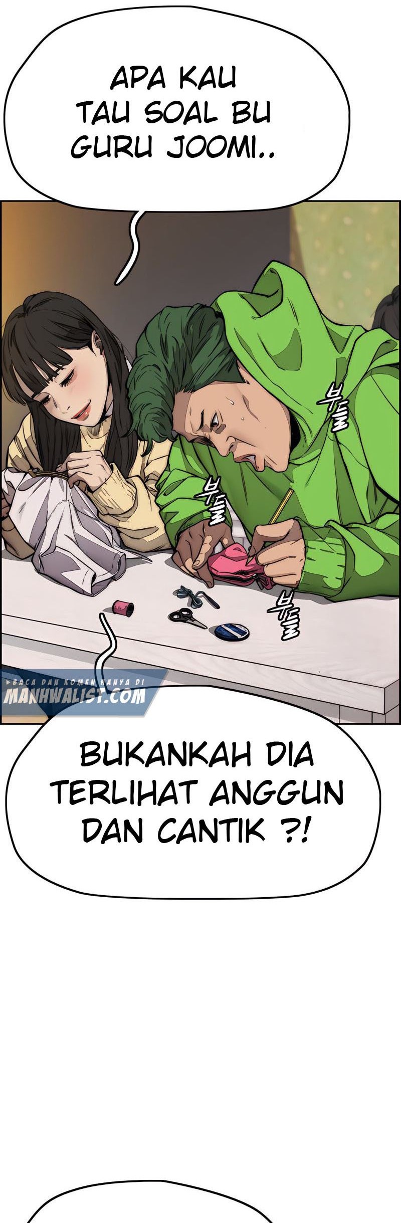 Wind Breaker Chapter 392 Gambar 58