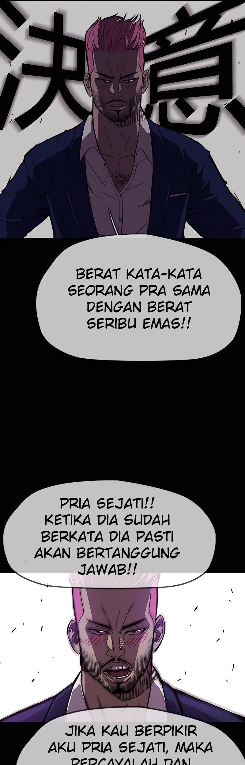 Wind Breaker Chapter 392 Gambar 95