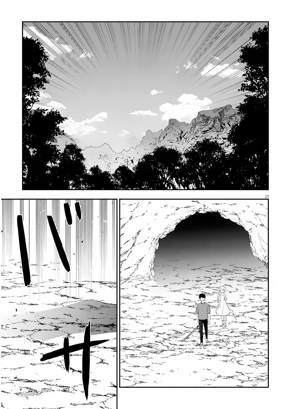 Maou ni Natte node – Dungeon Tsukutte Jingai Musume to Honobono suru Chapter 44 Gambar 25