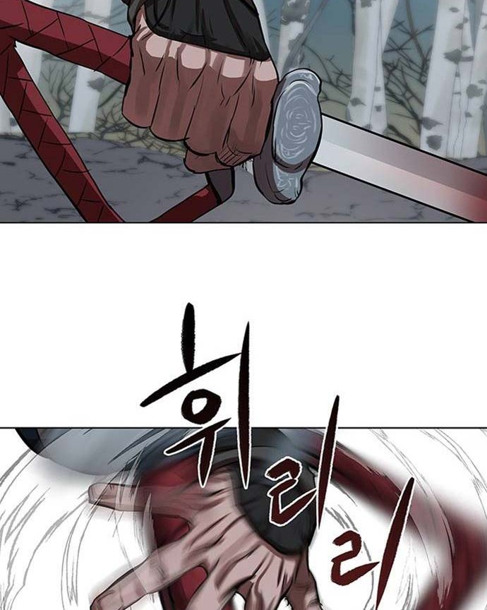 Escort Warrior Chapter 107 Gambar 3