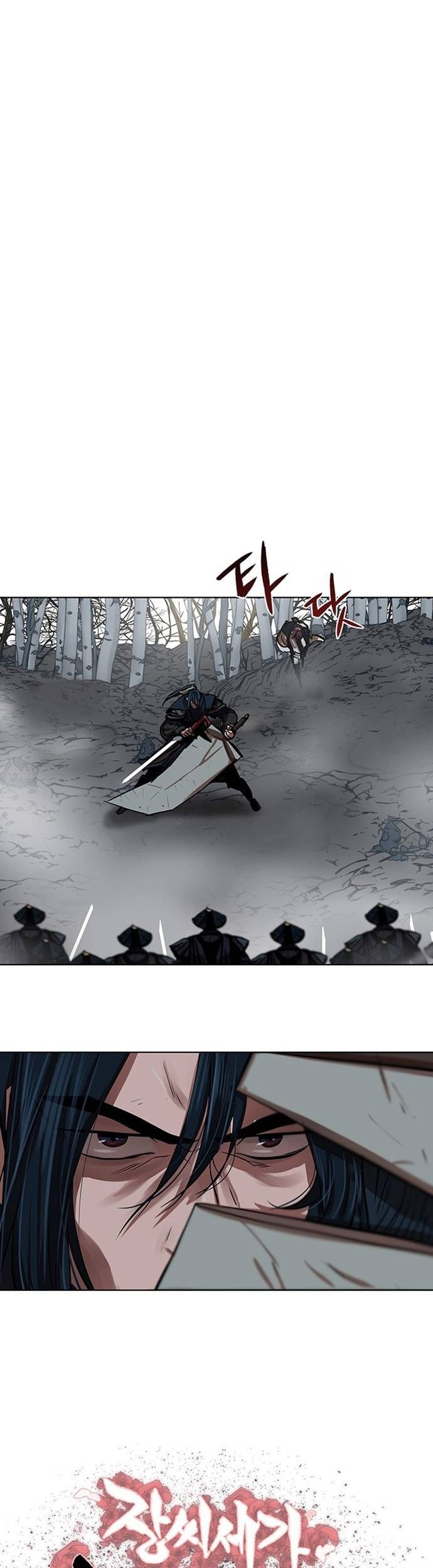 Escort Warrior Chapter 107 Gambar 6