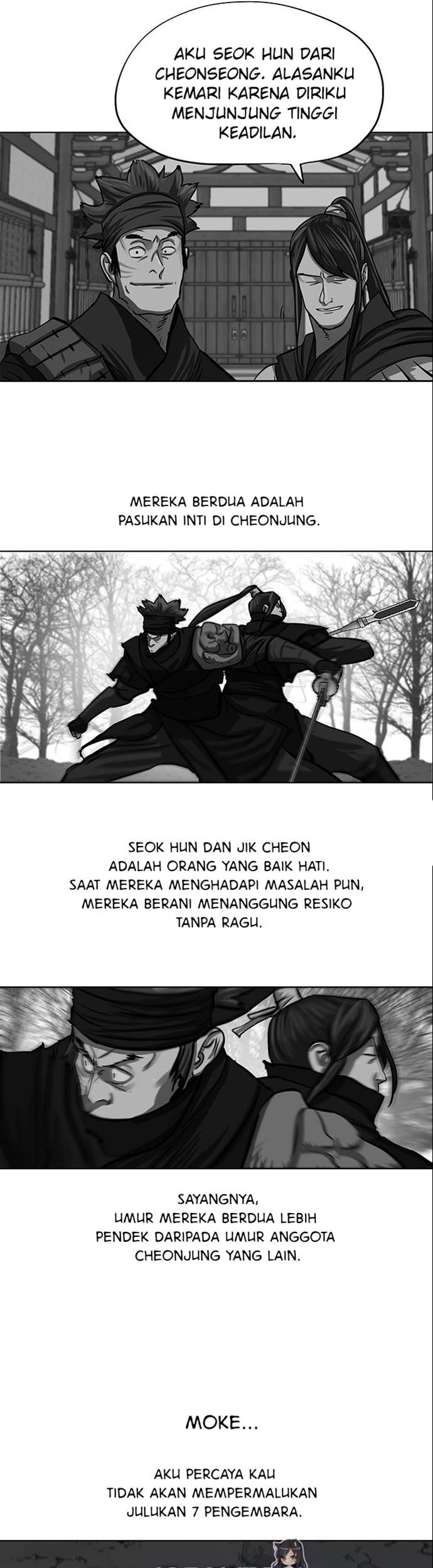 Escort Warrior Chapter 107 Gambar 14