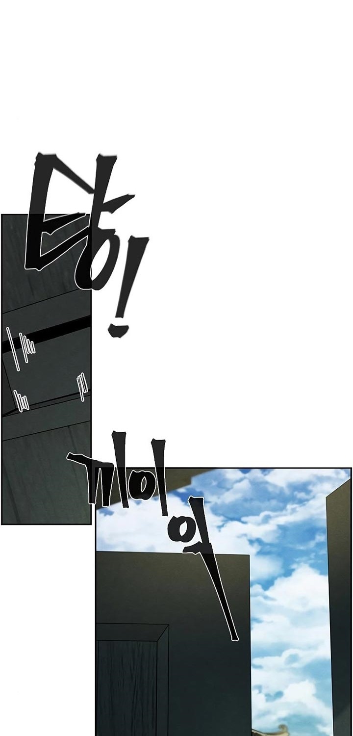 Return of the Mad Demon Chapter 46 Gambar 26