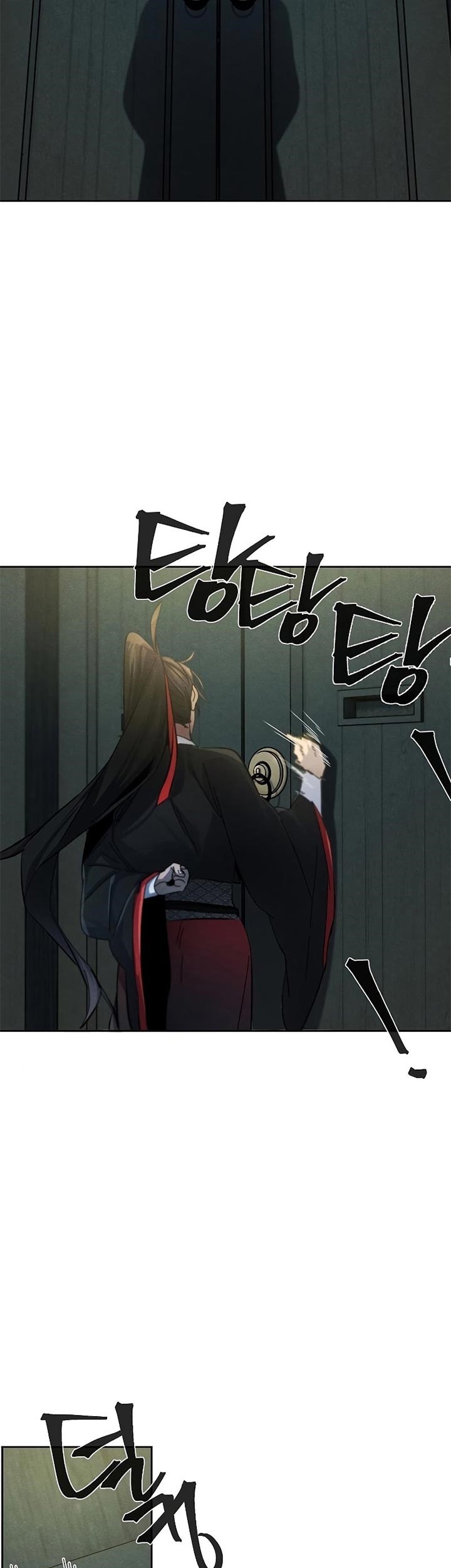 Return of the Mad Demon Chapter 46 Gambar 21