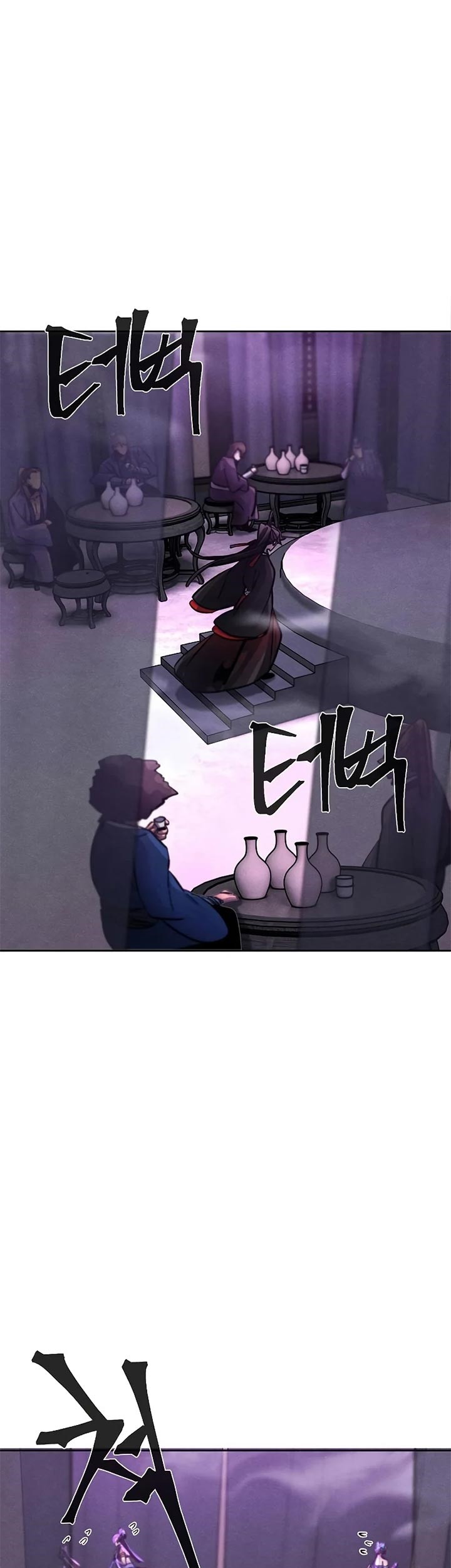 Return of the Mad Demon Chapter 46 Gambar 69