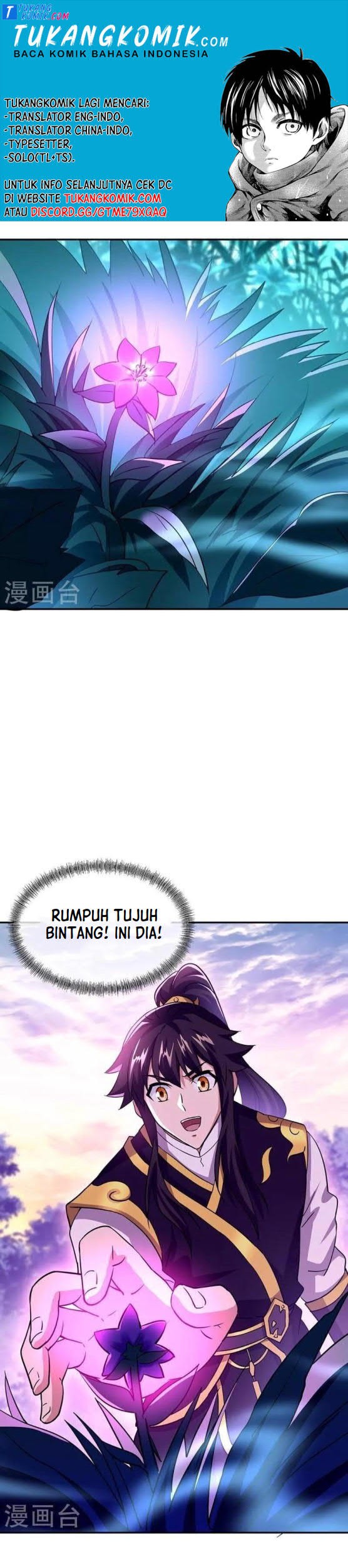 Komik Peerless Soul Chapter 327 gambar nomor 1