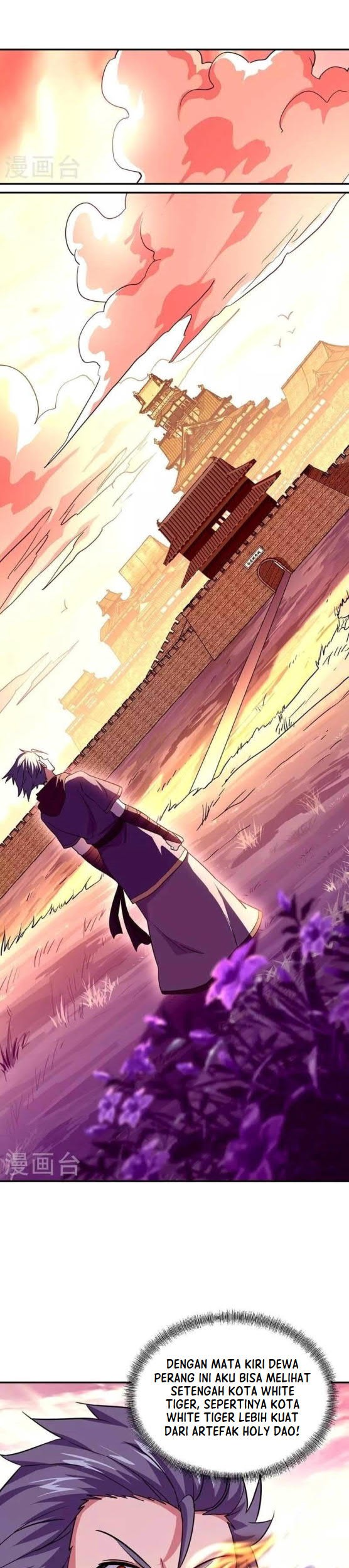 Peerless Soul Chapter 327 Gambar 3