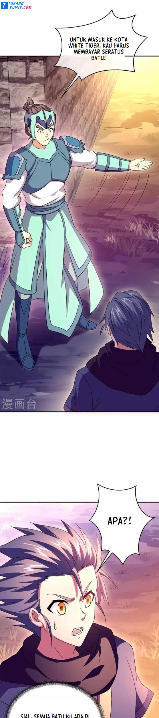 Peerless Soul Chapter 327 Gambar 5