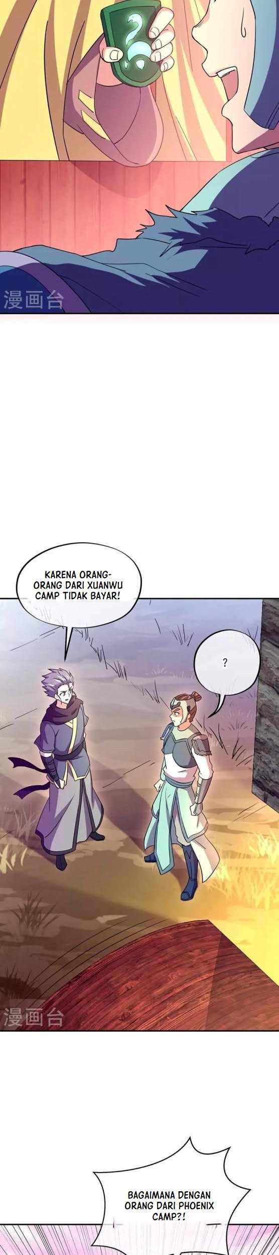Peerless Soul Chapter 327 Gambar 7