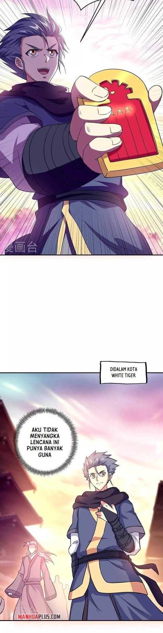 Peerless Soul Chapter 327 Gambar 8