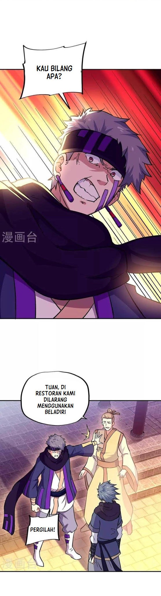 Peerless Soul Chapter 327 Gambar 12