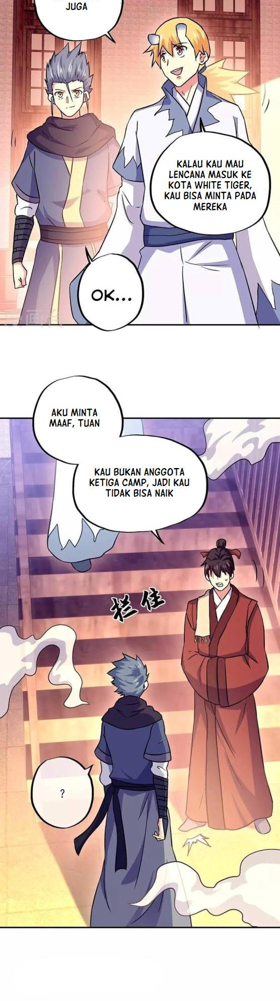 Peerless Soul Chapter 327 Gambar 20