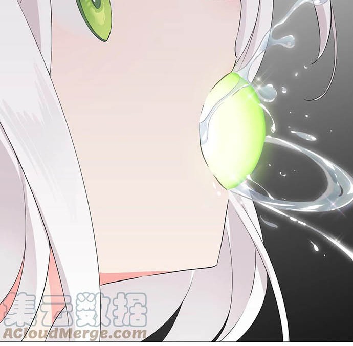 My Harem Grew So Large, I Was Forced to Ascend Chapter 53 Gambar 37