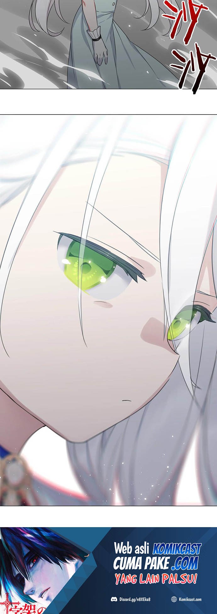 My Harem Grew So Large, I Was Forced to Ascend Chapter 53 Gambar 75