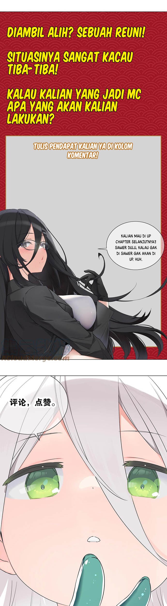 My Harem Grew So Large, I Was Forced to Ascend Chapter 53 Gambar 76