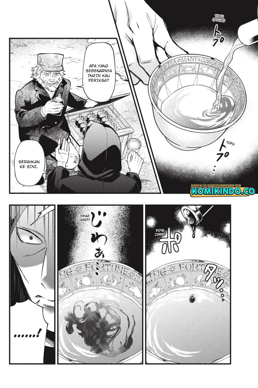 Kuroshitsuji Chapter 187 Gambar 11