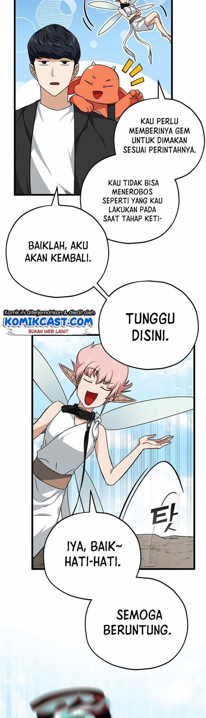 My Dad Is Too Strong Chapter 81 Gambar 26