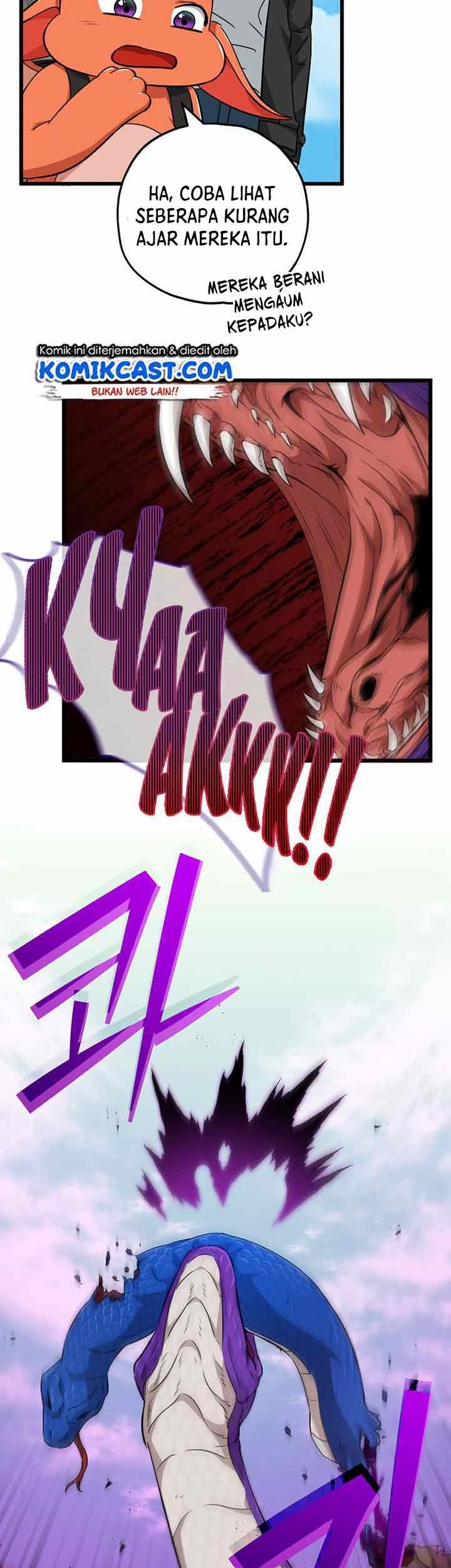 My Dad Is Too Strong Chapter 81 Gambar 14