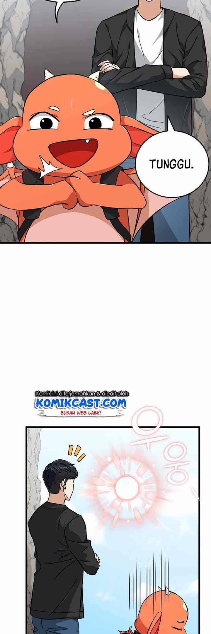 My Dad Is Too Strong Chapter 81 Gambar 16