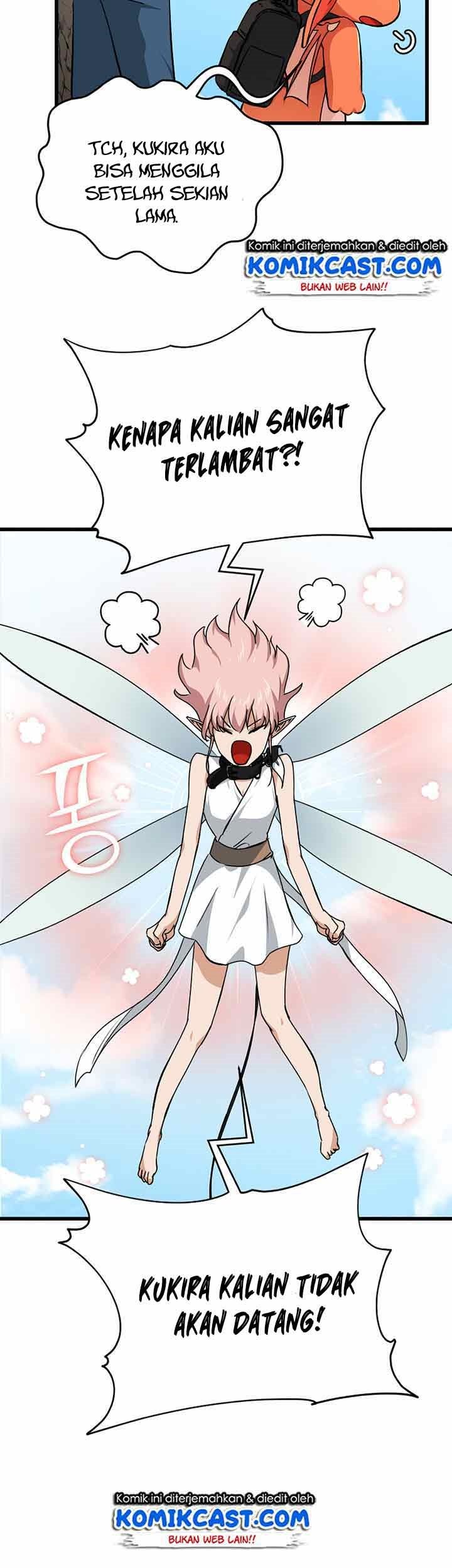 My Dad Is Too Strong Chapter 81 Gambar 17