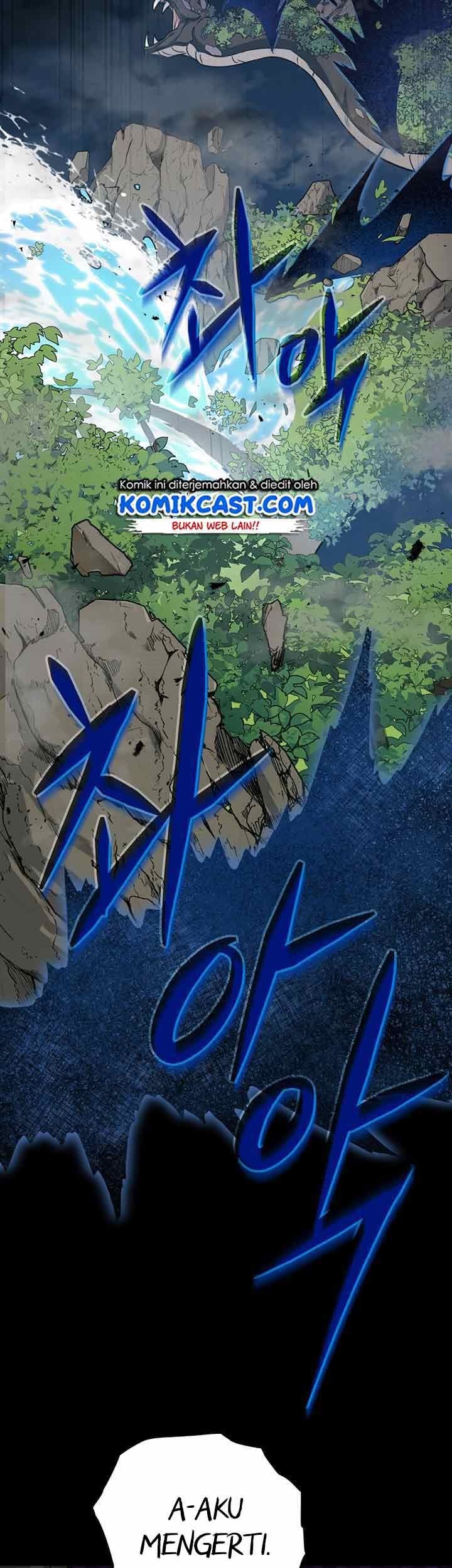 My Dad Is Too Strong Chapter 81 Gambar 44