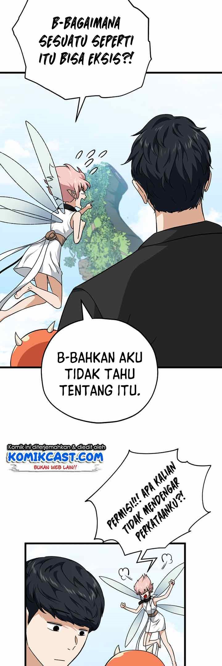 My Dad Is Too Strong Chapter 81 Gambar 46