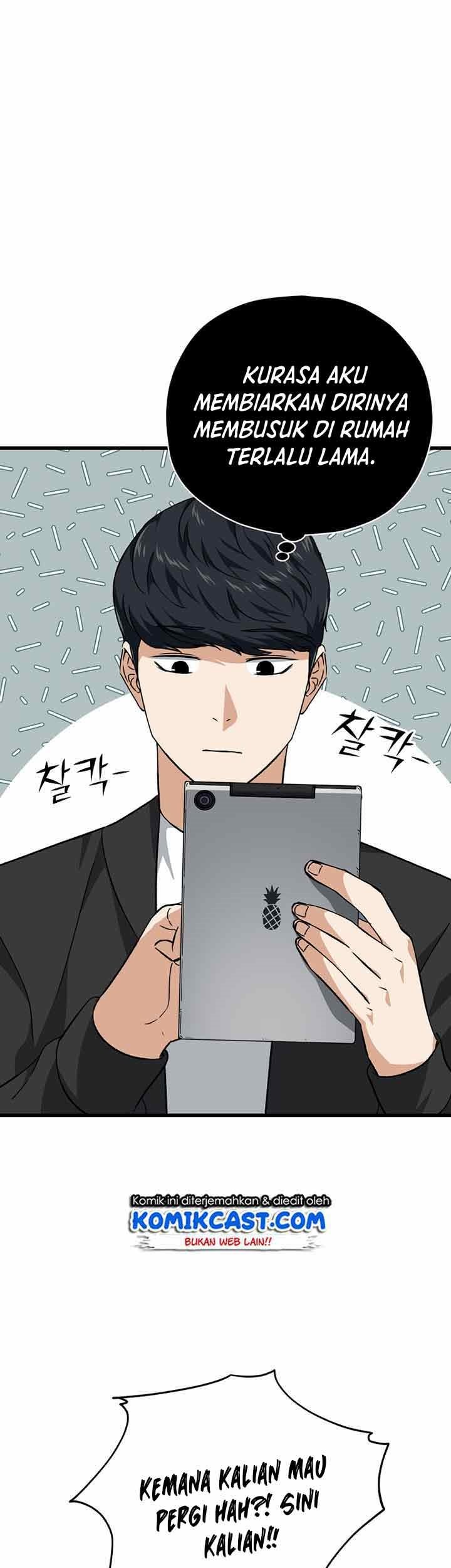 My Dad Is Too Strong Chapter 81 Gambar 31