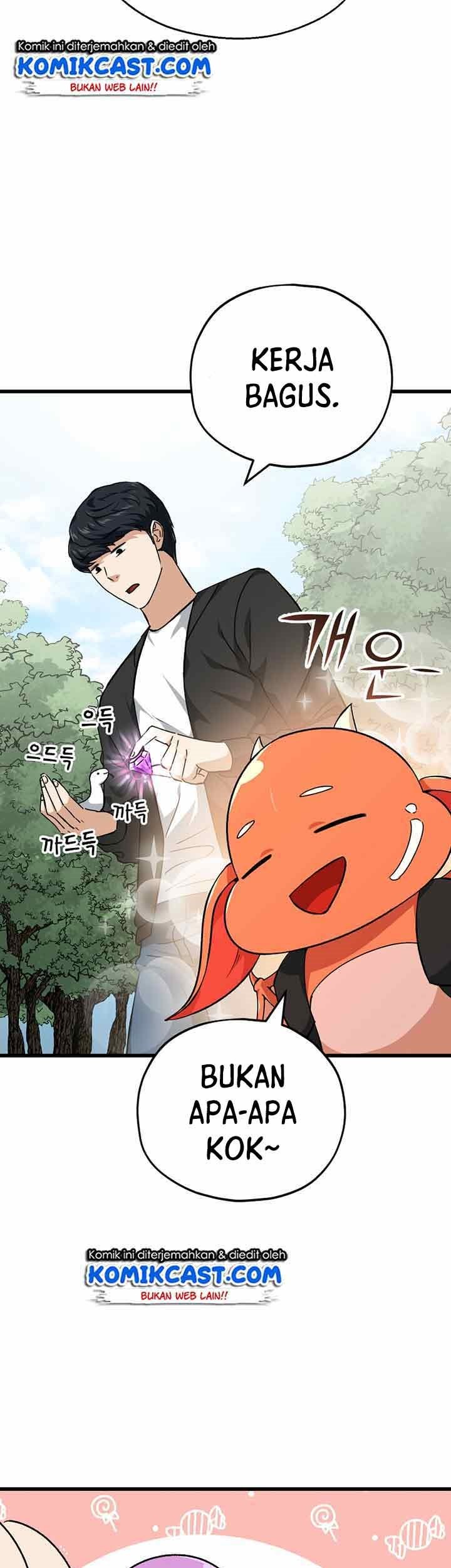 My Dad Is Too Strong Chapter 81 Gambar 35