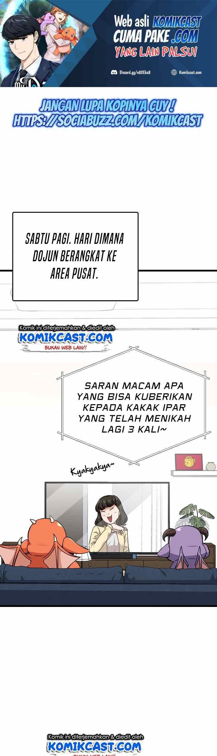 Manhwa My Dad Is Too Strong Chapter 81 gambar nomor 2