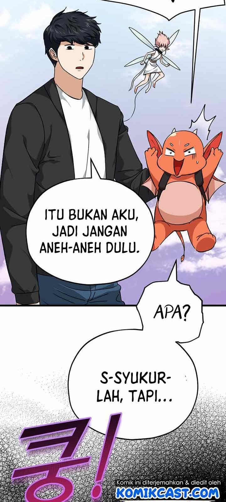 My Dad Is Too Strong Chapter 81 Gambar 54