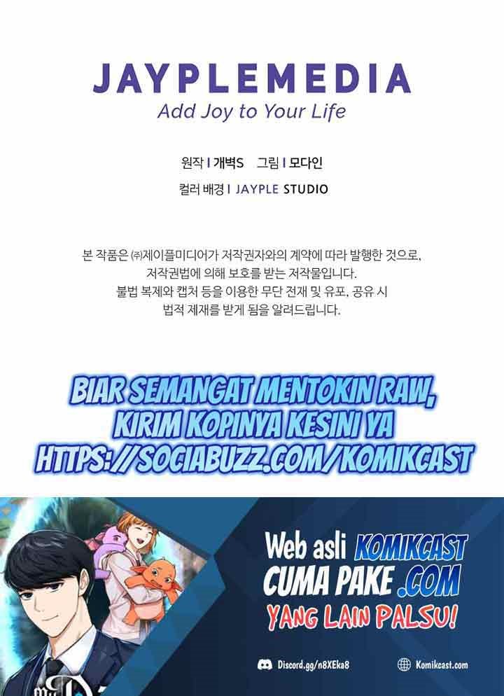 My Dad Is Too Strong Chapter 81 Gambar 58