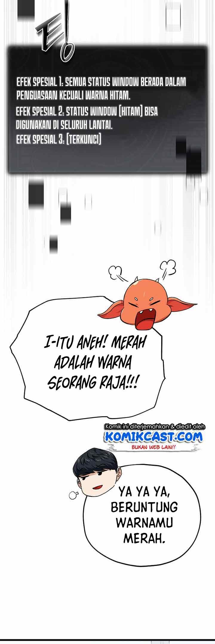 My Dad Is Too Strong Chapter 81 Gambar 49