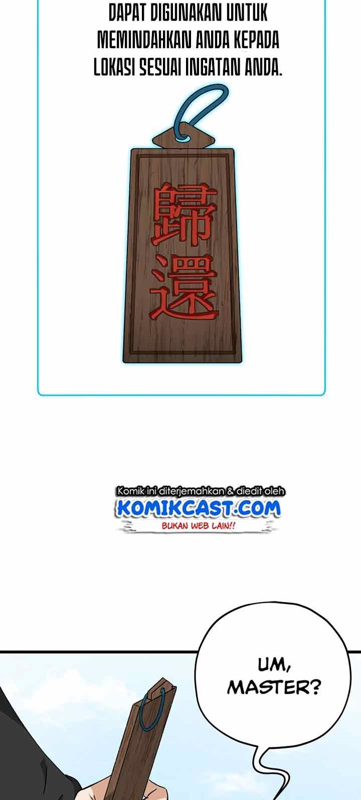 My Dad Is Too Strong Chapter 81 Gambar 51