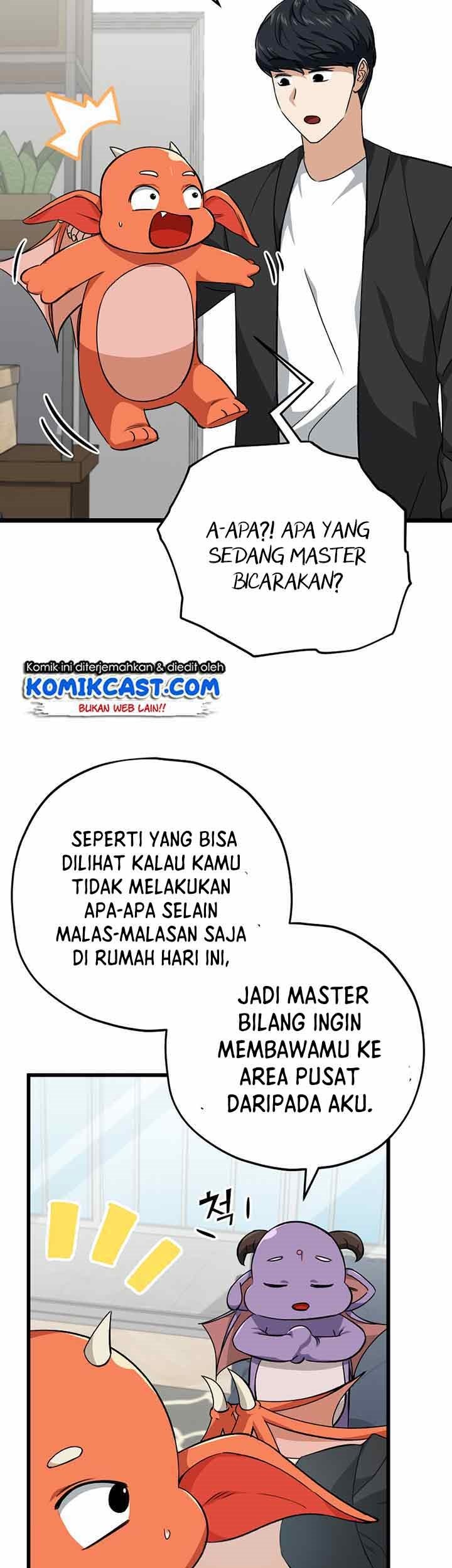 My Dad Is Too Strong Chapter 81 Gambar 5