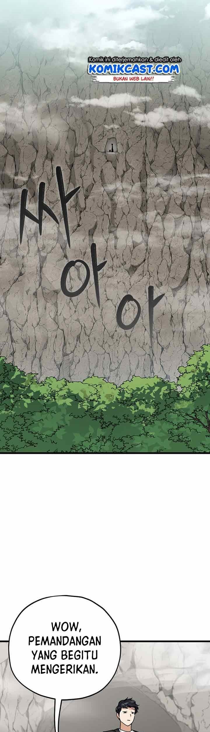 My Dad Is Too Strong Chapter 81 Gambar 11