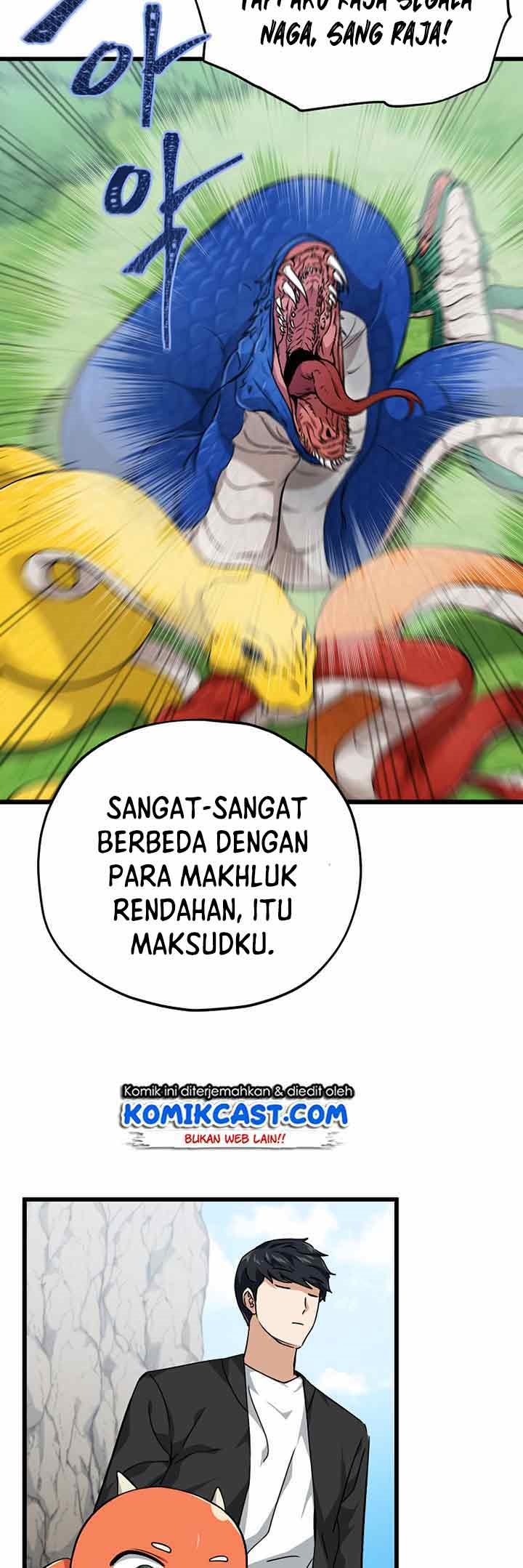 My Dad Is Too Strong Chapter 81 Gambar 13
