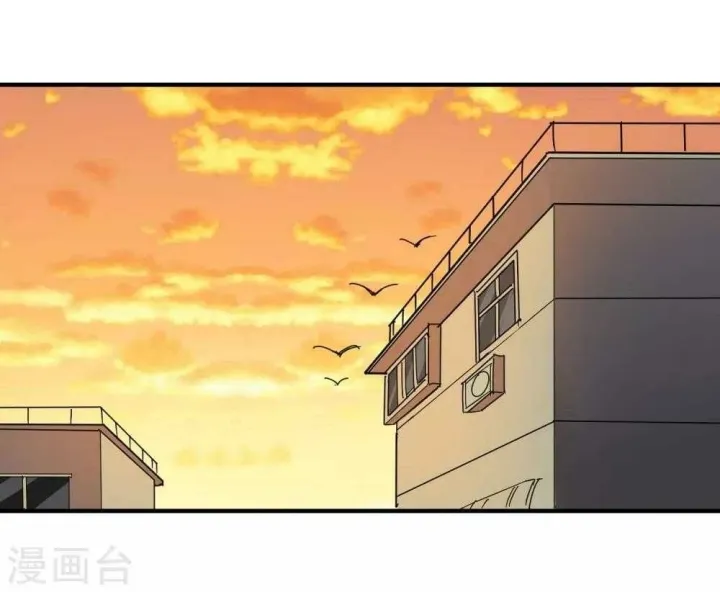 School Flower Master Chapter 26 Gambar 12